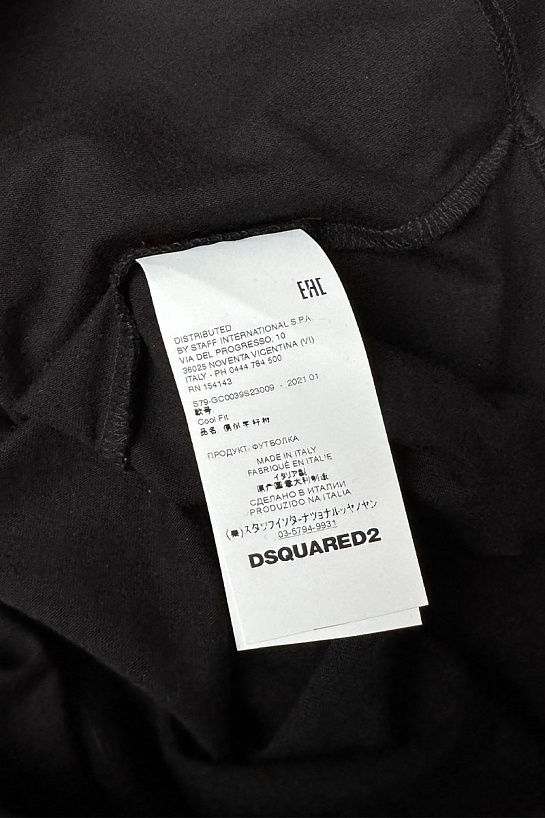 Чёрная оверсайз футболка Dsquared2