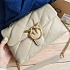 Женская кожаная сумка Love 21x15 - Beige