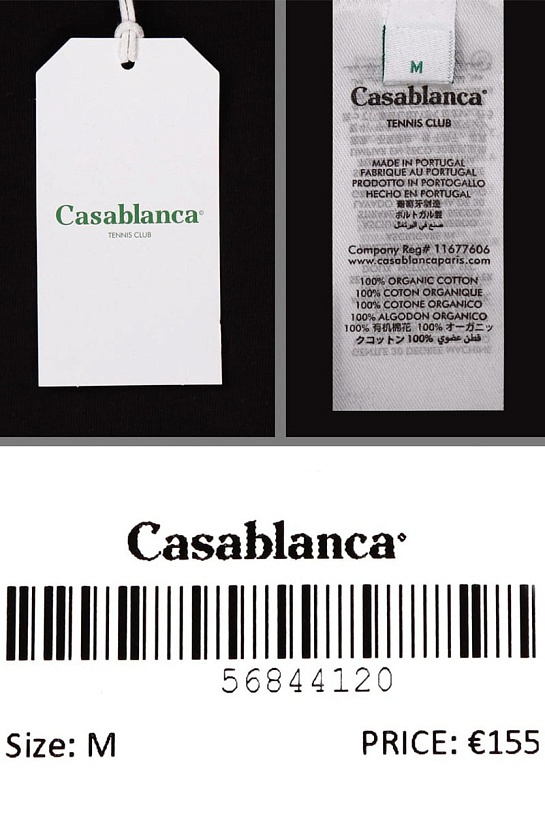 Белая оверсайз футболка Casablanca Avenida