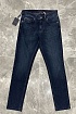 Джинсы тёмно-синего цвета Tommy Hilfiger Regular Fit