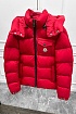 Мужской пуховик Moncler красного цвета