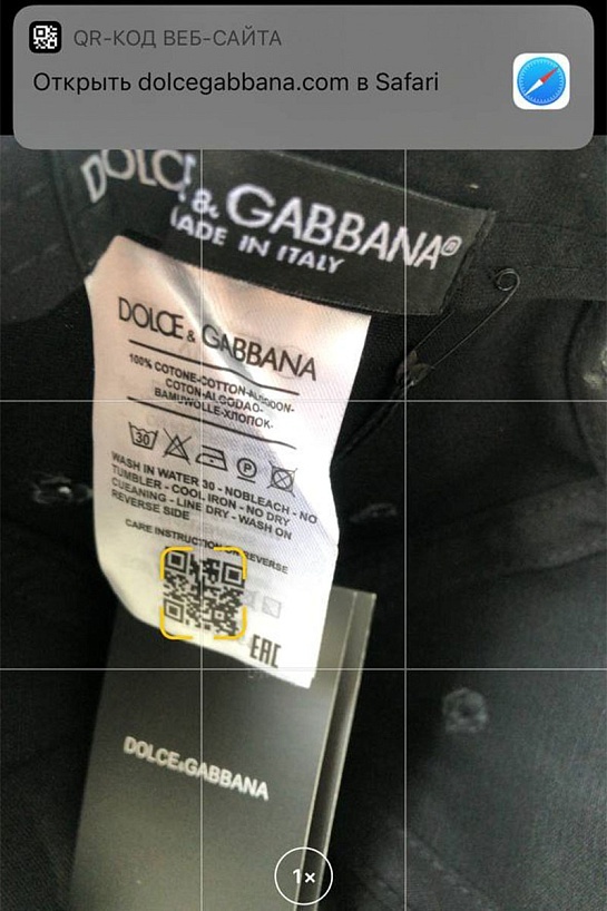 Мужская чёрная бейсболка Dolce&Gabbana logo plaque