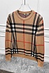 Мужская бежевая кофта Burberry check pattern