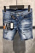 Мужские джинсовые шорты Dsquared2 ICON Forever - Blue