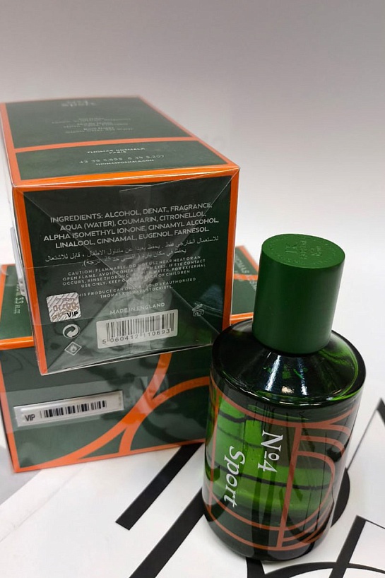 Парфюмерная вода Thomas Kosmala №4 Sport (100 мл)