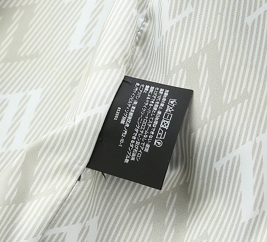 Мужская белая ветровка Zegna