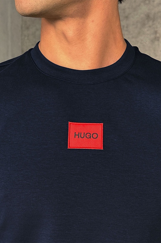 Мужской свитшот Hugo Boss Diragol - Navy