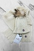 Комплект из шапки и шарфа светло-бежевого цвета Moncler logo-patch