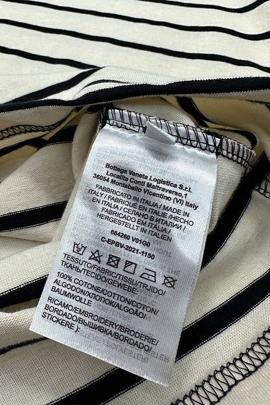 Оверсайз футболка Bottega Veneta - Beige / Green