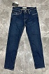 Джинсы тёмно-синего цвета Emporio Armani regular fit