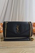 Кожаная сумка Yves Saint Laurent Calypso 27x13 см