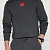 Мужской свитшот Hugo Boss Diragol - Grey