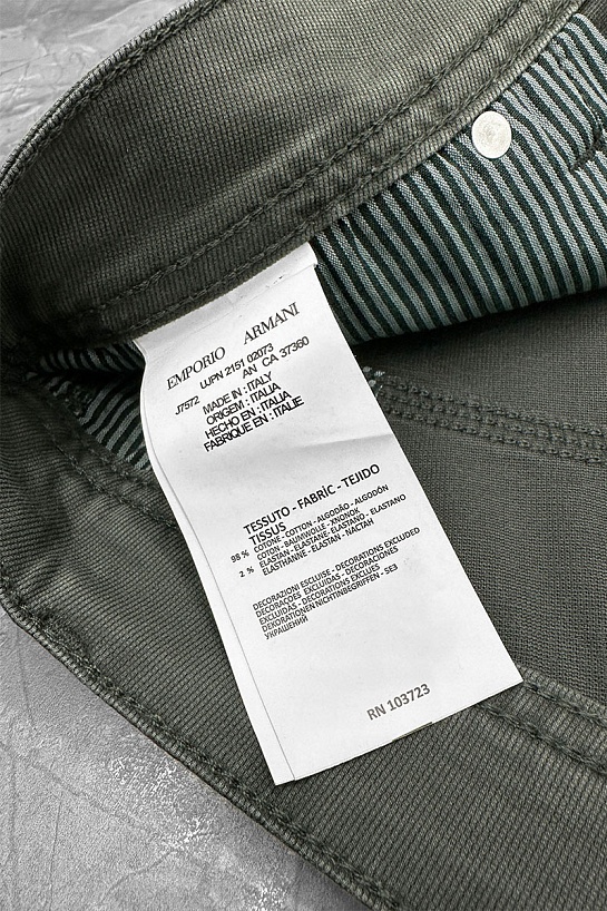 Мужские джинсы цвета хаки Emporio Armani