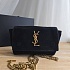 Замшевая сумка Yves Saint Laurent Kate 25x14 см