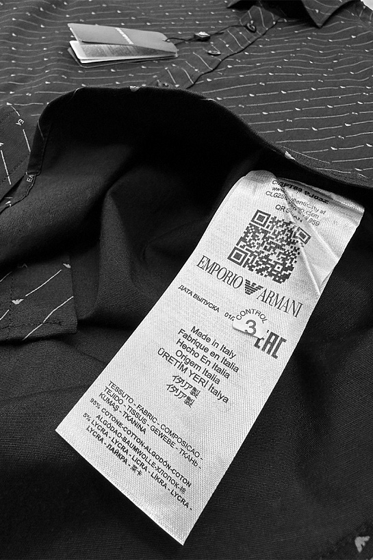 Мужская чёрная рубашка Emporio Armani logo-print