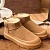 Женские замшевые ботинки UGG Classic Mini Hybrid - Chestnut