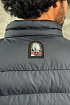 Мужской тёмно-синий жилет Parajumpers