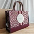 Женская сумка Coach Dempsey Carryall 30x22 см (4 расцветки)
