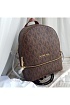 Рюкзак Michael Kors Rhea 32x27 см - Brown