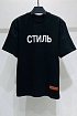 Чёрная оверсайз футболка Heron Preston "СТИЛЬ"