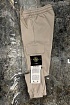 Мужские бежевые штаны Stone Island compass-patch