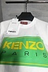 Футболка белого цвета Kenzo Paris logo-print