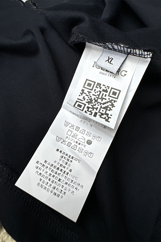 Мужская тёмно-синяя футболка Iceberg x Looney Tunes