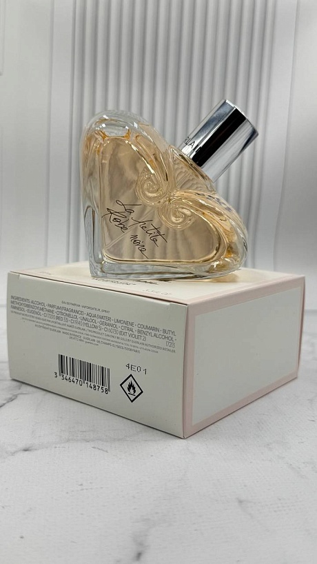 Парфюмерная вода Guerlain La Petite Robe Noire Le Flacon Coeur (100 мл)
