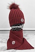 Комплект из шапки и шарфа бордового цвета Moncler logo-patch