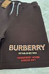 Мужские шорты Burberry Horseferry logo - Brown