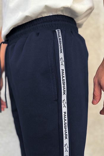 Тёмно-синие спортивные штаны Paul & Shark   