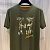 Мужская футболка Hermes Premium - Green