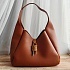 Сумка Givenchy G-hobo 35x22 см (2 расцветки)