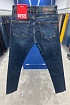 Мужские синие джинсы Diesel