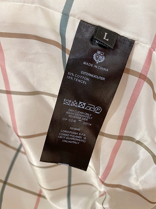 Мужская куртка Loro Piana premium - Brown