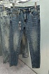 Мужские синие джинсы Chrome Hearts Premium