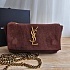 Замшевая сумка Yves Saint Laurent Kate 25x14 см