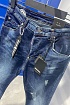 Мужские синие джинсы Dsquared2 "ICON"