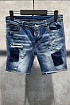 Синие джинсовые шорты Dsquared2