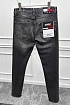 Мужские тёмно-серые джинсы Tommy Hilfiger Austin Slim Tapered