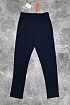 Спортивные штаны Loro Piana logo-embroidered - Navy