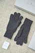 Кашемировые перчатки Brunello Cucinelli premium - Dark Grey