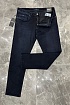 Джинсы тёмно-синего цвета Hugo Boss regular fit