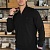 Мужской джемпер Burberry quarter-zip - Black