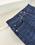 Мужские тёмно-синие джинсы Kiton Premium