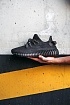 Кроссовки Adidas Yeezy Boost 350 V2 Reflective - Black