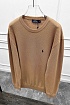 Мужской джемпер Роlо Ralрh Lаurеn pony-embroidered - Brown