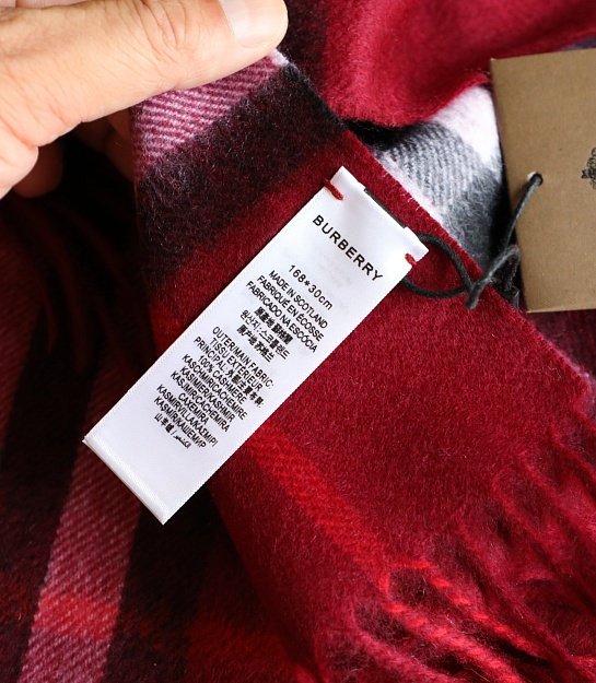 Шарф Burberry Check premium 168x30 см - Burgundy