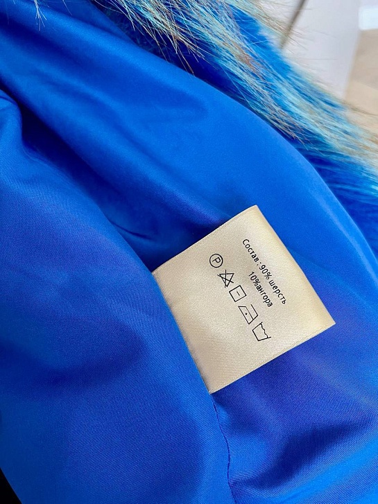 Женская эко шуба синего цвета