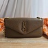 Кожаная сумка Yves Saint Laurent Calypso 27x13 см